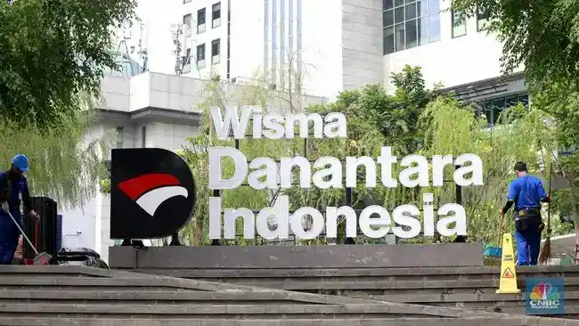 DSN-MUI Dorong Holding Syariah di Danantara Rampung pada 2027
